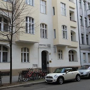 Hotel Elegia Am Kurfuerstendamm